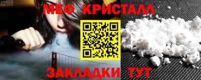apvp Можга