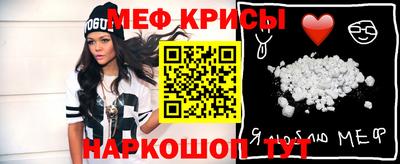 apvp Можга