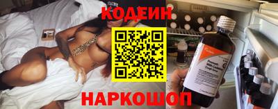 экстази Можайск