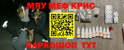 apvp Можга
