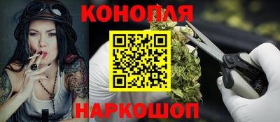 apvp Можга