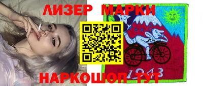 apvp Можга