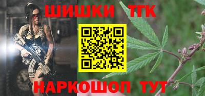 экстази Можайск