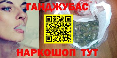 винт Моздок