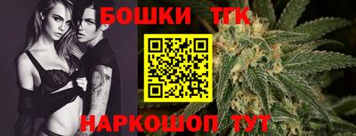 apvp Можга