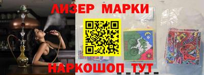 экстази Можайск