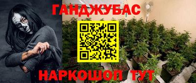 экстази Можайск