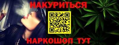 винт Моздок