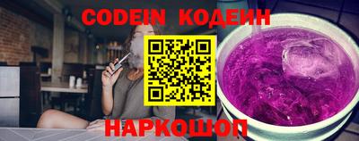 винт Моздок