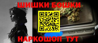 экстази Можайск