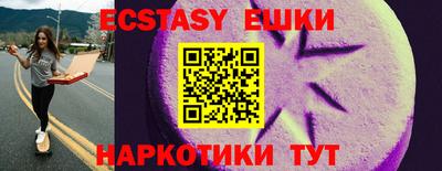 apvp Можга