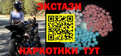 apvp Можга