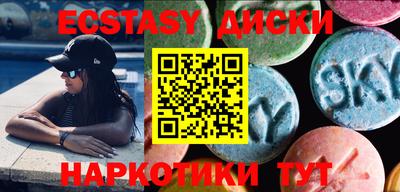 apvp Можга