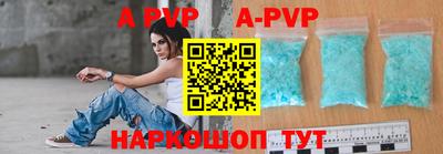 экстази Можайск