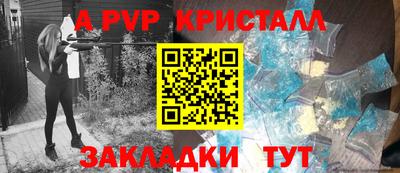 экстази Можайск