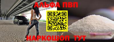 экстази Можайск