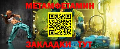 apvp Можга