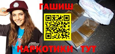 экстази Можайск
