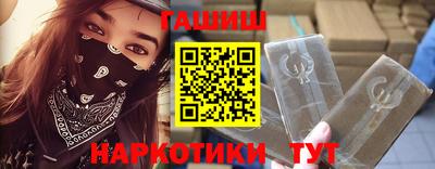 винт Моздок