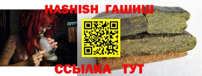 винт Моздок