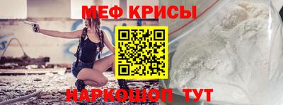 экстази Можайск